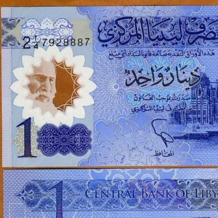 ليبيا فئة 1 دينار ( عمر المختار) بوليمر  أنسر