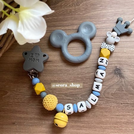 تعليقة لهاية