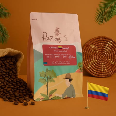 بن كولومبي توليما –فاخر بتقييم مرتفع (كميه محدوده)