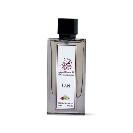 عطر  LAN