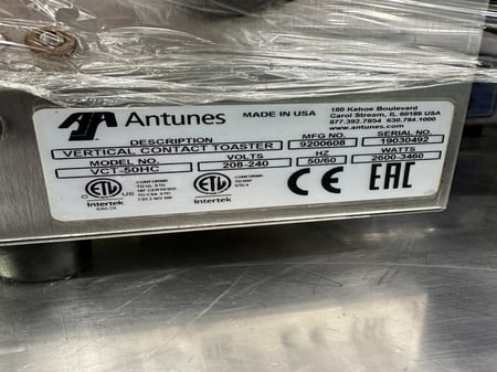 حماصة آنتونز الامريكية مستعمل