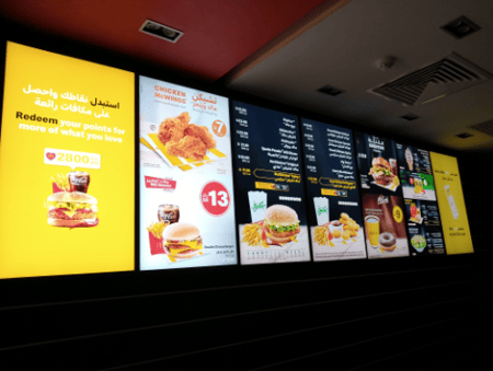 شاشات دعاية 55 إنش