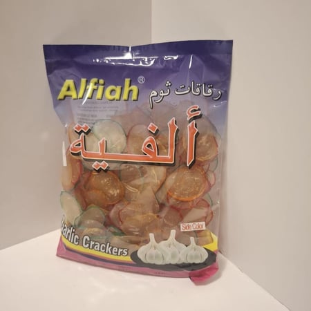 كروبك الفيه بالثوم ملون