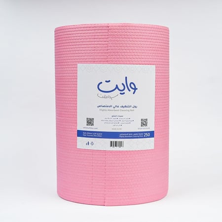 البكج المثالي