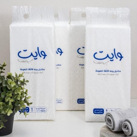 البكج المثالي