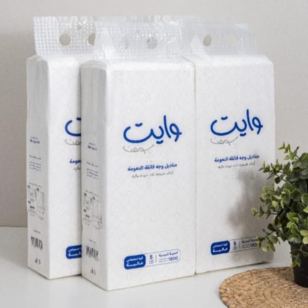 البكج المثالي