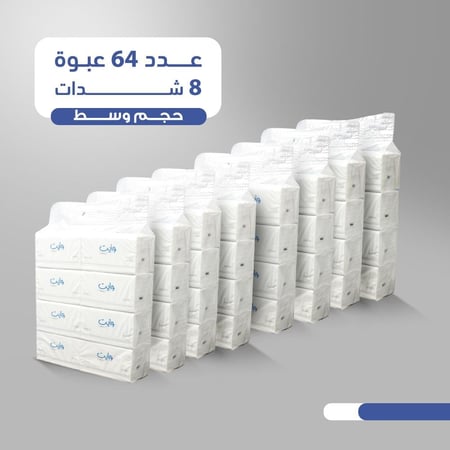 بكج 8 شدات مناديل وايت سوفت 5 طبقات حجم وسط