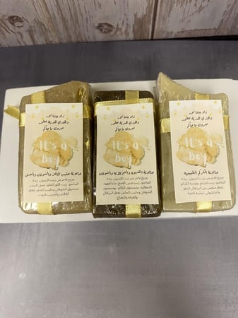 توزيعات صابون طبيعي مواليد ثيم أصفر