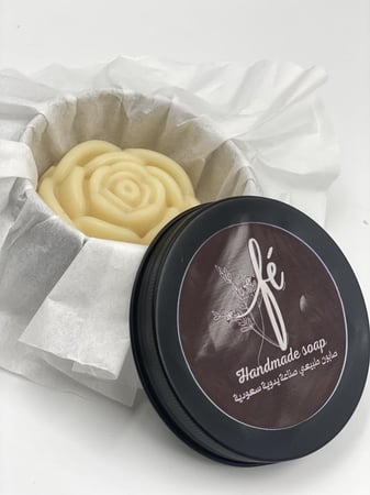 لوشن-الكركم