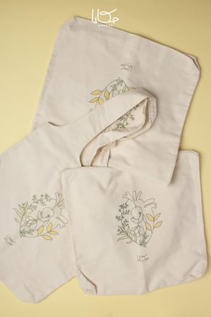 مذكرة ذكريات البيبي (مغلفة بشنطة)