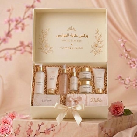 بوكس عناية عروس