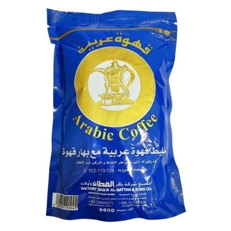 قهوة عربية خليط قهوة عربية مع بهار قهوة افضل قهوة عربية من اصالة الكيف