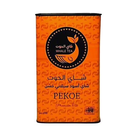 شاي الحوت سيلاني أسود خشن شاي الحوت بيكو شاي سيلاني فاخر شاي سيلاني