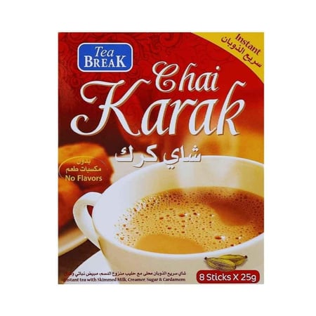 شاي كرك بالحليب والهيل شاي مع الحليب