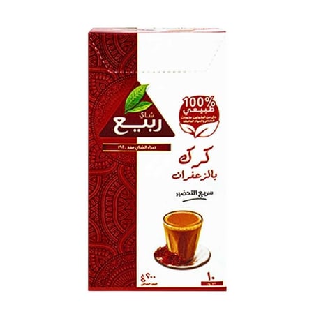 شاي كرك ربيع بالزعفران شاي مع الحليب شاي بالحليب افضل شاي كرك ربيع