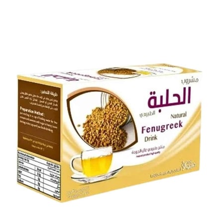 مشروب الحلبة الطيبعية فوائد الحلبة شاي الحلبة افضل مشروب صحي للتسمين