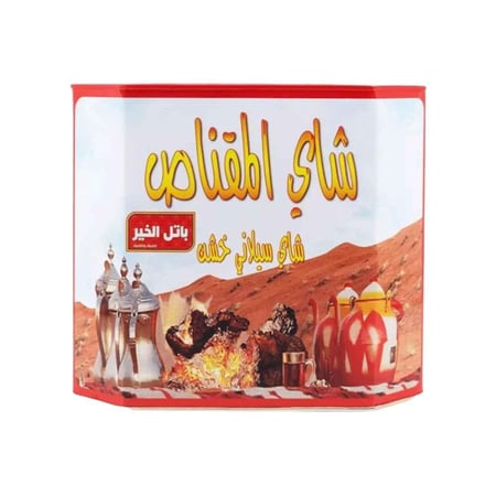 شاي سيلاني خشن