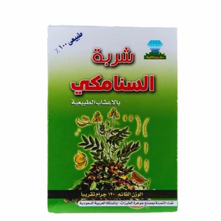 شربة السنامكي بالأعشاب الطبيعية