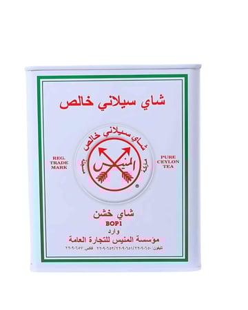 افضل متجر شاي في السعودية شاي سيلاني خالص خشن BOP1 افضل شاي سيلاني خشن