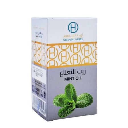 زيت النعناع الأصلي للشعر والبشرة, افضل زيت لترطيب وتنعيم وتفتيح البشرة