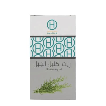 فوائد زيت إكليل الجبل الاصلي, افضل زيت لتكثير الشعر, زيت لتطويل الشعر