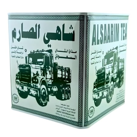 شاي الصارم مذاق الشاي السعودي شاي اسود خشن درجة اولى اصالة الكيف