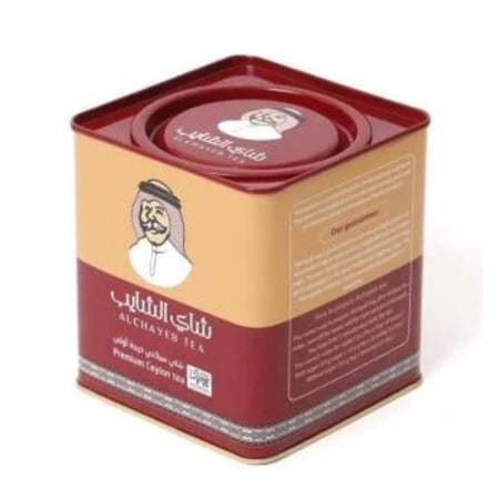 شاي الشايب شاي سعودي عربي شاي سعودي فاخر افخر شاي سعودي شاي سيلاني