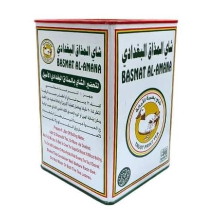 شاي المذاق البغدادي بصمة الامانة شاي اسود سيلاني فاخر متجر اصالة الكيف