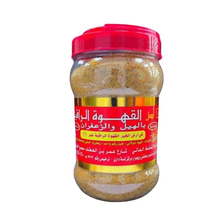 القهوة الراقية بالهيل والزعفران