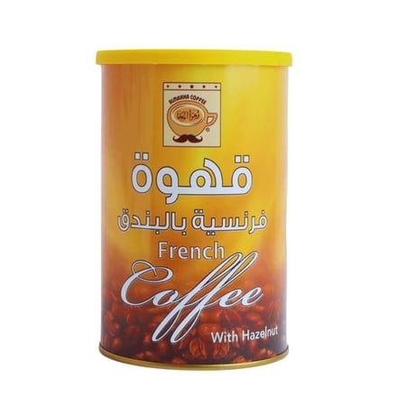 قهوة المخا الفرنسية بالبندق قهوة كريمية فرنسية فاخرة  افضل قهوة فرنسية