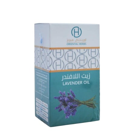 زيت اللافندر الطبيعي زيت طبيعي للشعر البشرة افضل زيت لحماية لشعر