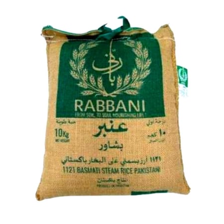 ارز رباني عنبر بشاور, ارز بسمتي على البخار الباكستاني, افضل رز بسمتي