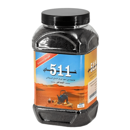 شاي 511 المدخن الشاي المدخن افضل شاي مدخن في السعودية افضل متجر شاي