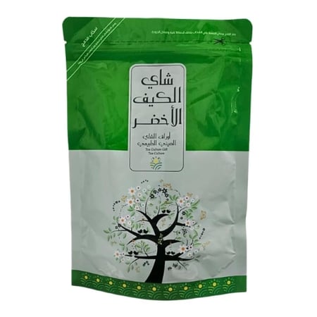 شاي الكيف الاخضر الصيني, شاي صيني طبيعي شاي اخضر صيني للتخسيس والتنحيف