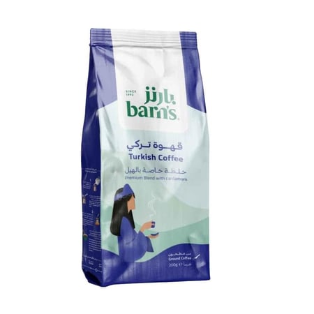 افضل قهوة تركية, قهوة بارنز التركية, قهوة مختصة فاخرة, افضل متجر قهوة