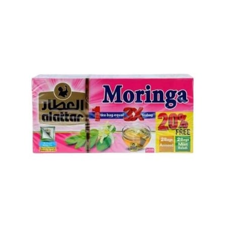 شاي مورينجا العطار, مشروب مورينجا العطار شراب مورينجا العطار مشروب صحي
