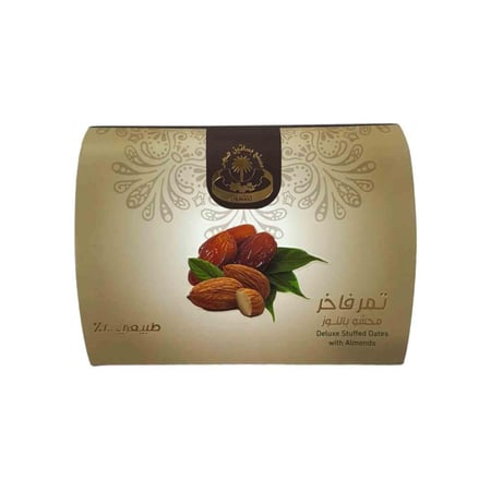 تمر خلاص فاخر باللوز, تمر فاخر محشو باللوز, افضل انواع التمر المحشي