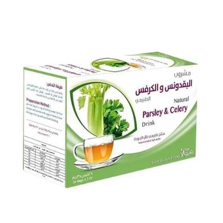 مشروب الكرفس والبقدونس الطبيعي, شاي الكرفس والبقدونس, شاي البقدونس