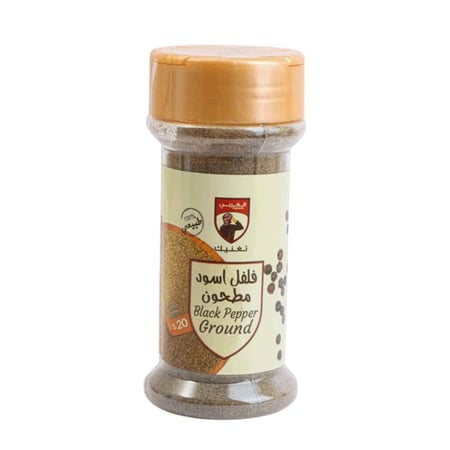 فلفل اسود مطحون من الغربي, بهارات الغربي, توابل الغربي, بهارات طبخ