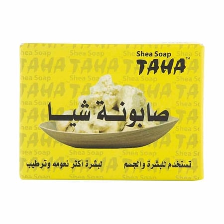 صابونة شيا, افضل صابونة للبشرة والجسم افضل صابونة لتنعيم وترطيب البشرة