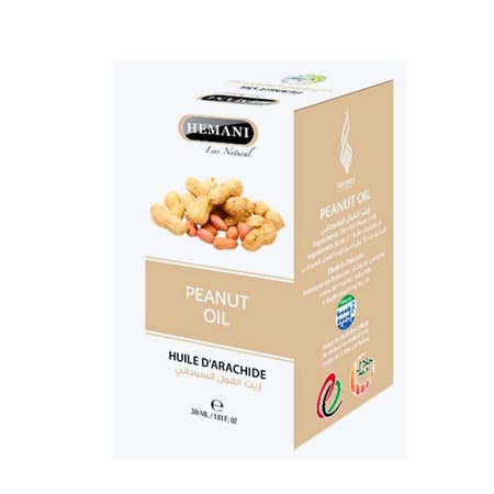 زيت الفول السوداني من هيماني, افضل زيت لترطيب الشعر, افضل زيت للبشرة