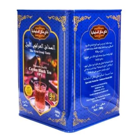 شاي مذاق السليمانية المذاق العراقي الاول شاي اسود OP1 متجر اصالة الكيف