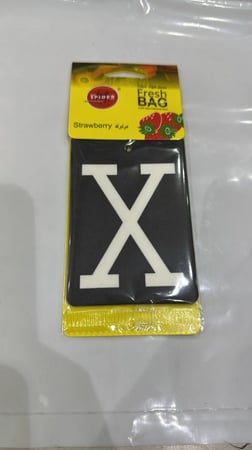 ريحه وتعليقه  X