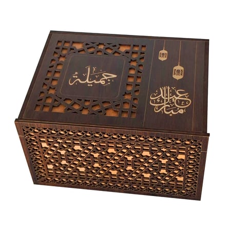 صندوق الاسرار