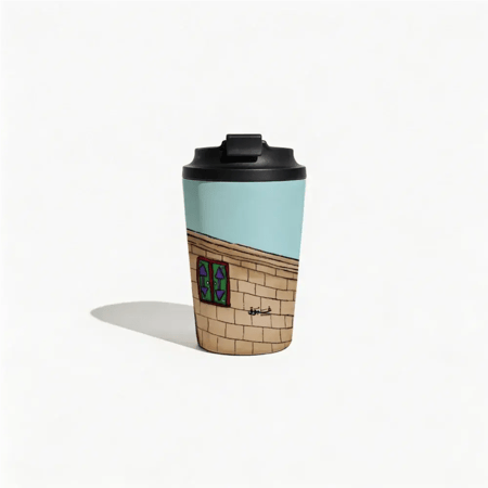 كوب مدخل إلى الدرعية