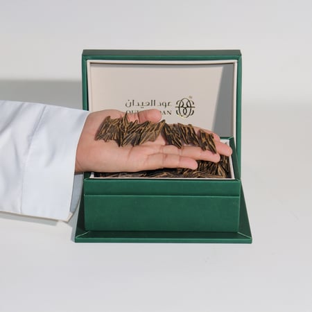 تايقر العيدان
