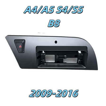 شاشة سيارة أودي   Audi A4 A5 S4 S5 RS4 RS5 B8 2009-2016