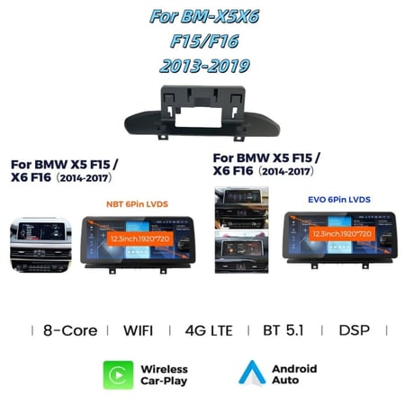 شاشة بي  ام دبليو 2013-2019
