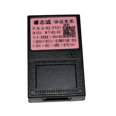 شاشة تسلا تويوتا كامري 2012