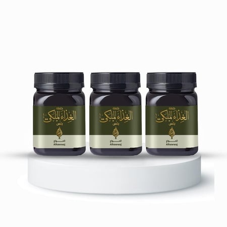 عرض السعادة خلطة الغذاء الملكي بلس 3 كيلو